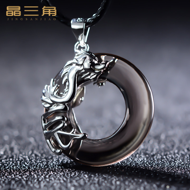 黑曜石十二生肖平安扣项链本命年男潮嘻哈属龙鼠猴s925纯银吊坠女