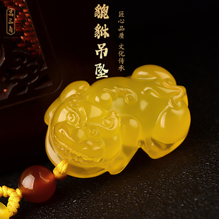 黄玉髓招财霸王貔貅吊坠男项链女皮丘水晶护身符玛瑙玉石玉佩挂件