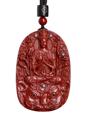 正品朱砂本命佛千手观音吊坠