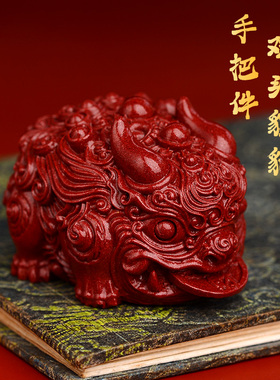 朱砂招财双头貔貅本命年手把件