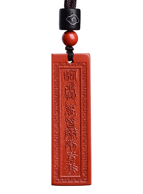 正品保真朱砂九字真言吊坠