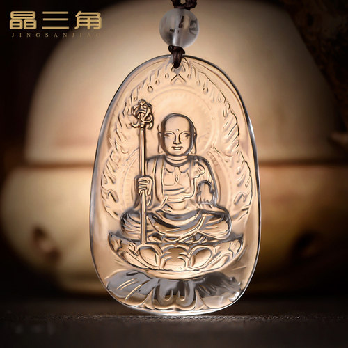 地藏王项链佛像挂坠保平安护身符