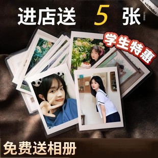 照片冲印洗照片三寸3寸拍立得打印洗印定制冲洗相片风格 图片塑封