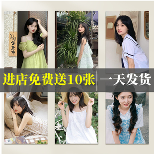 洗照片打印冲印冲洗塑封拍立得洗相片晒商务里的照片做成相册