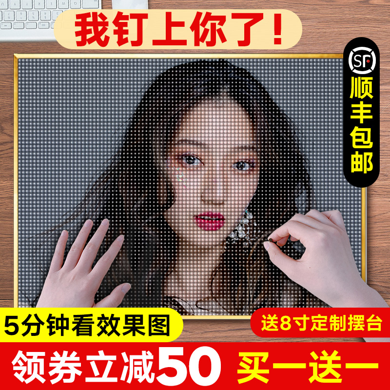 网友分享在meiguo.com的图片