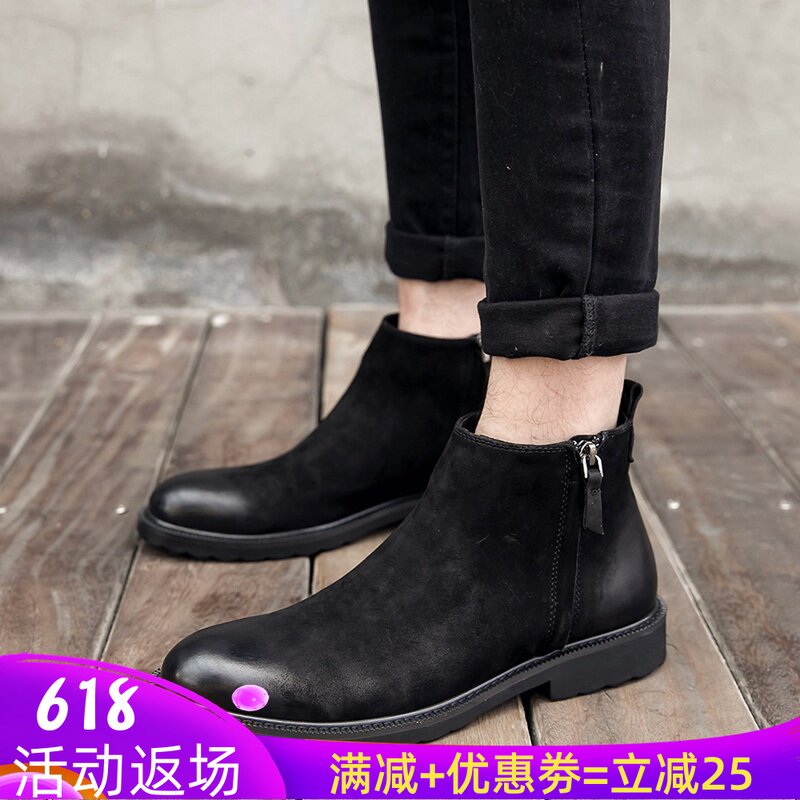man Riding boots England Versatile leisure time Gaobang Boots genuine leather Trend Retro Bootie Autumn and winter Bootsin the Men's Shoes, Boots  category - from Buy2taobao.com to provide professional Taobao agent buy service