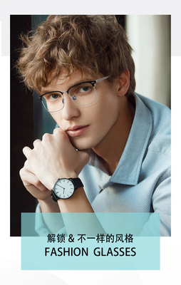 Titanium纯钛架光学架眼镜框近视镜配镜防蓝光眉线框男款超轻AN E