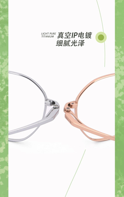 Titanium纯钛架书书款近视眼镜架镜框经典光学架女款眼镜框近视镜