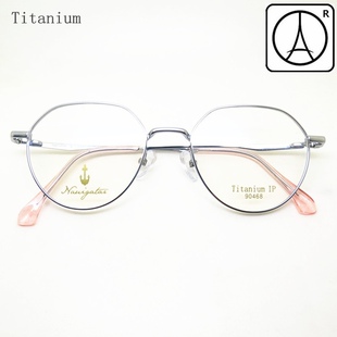 Titan 纯钛材质全框眼镜框镜架光学架框架近视配镜男女新款ANE