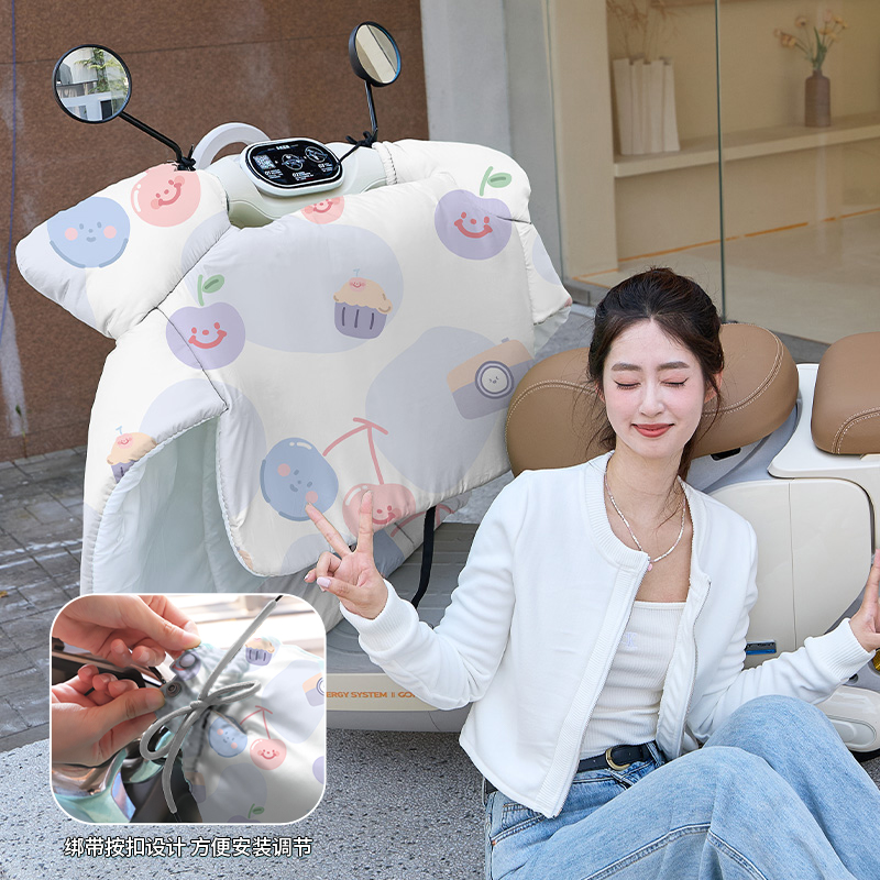 电动车挡风被冬季加绒加厚四季通用加大防寒春秋款电瓶车防雨罩女