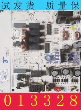 适用格力 3P 柜机悦风内机主板 30133283 电脑板 M3ZF3E 30133284