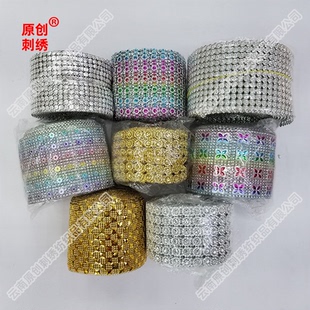苗族 彝族 十二排 梅花形状 多种款式可供选择 仿银饰品 帽子服装