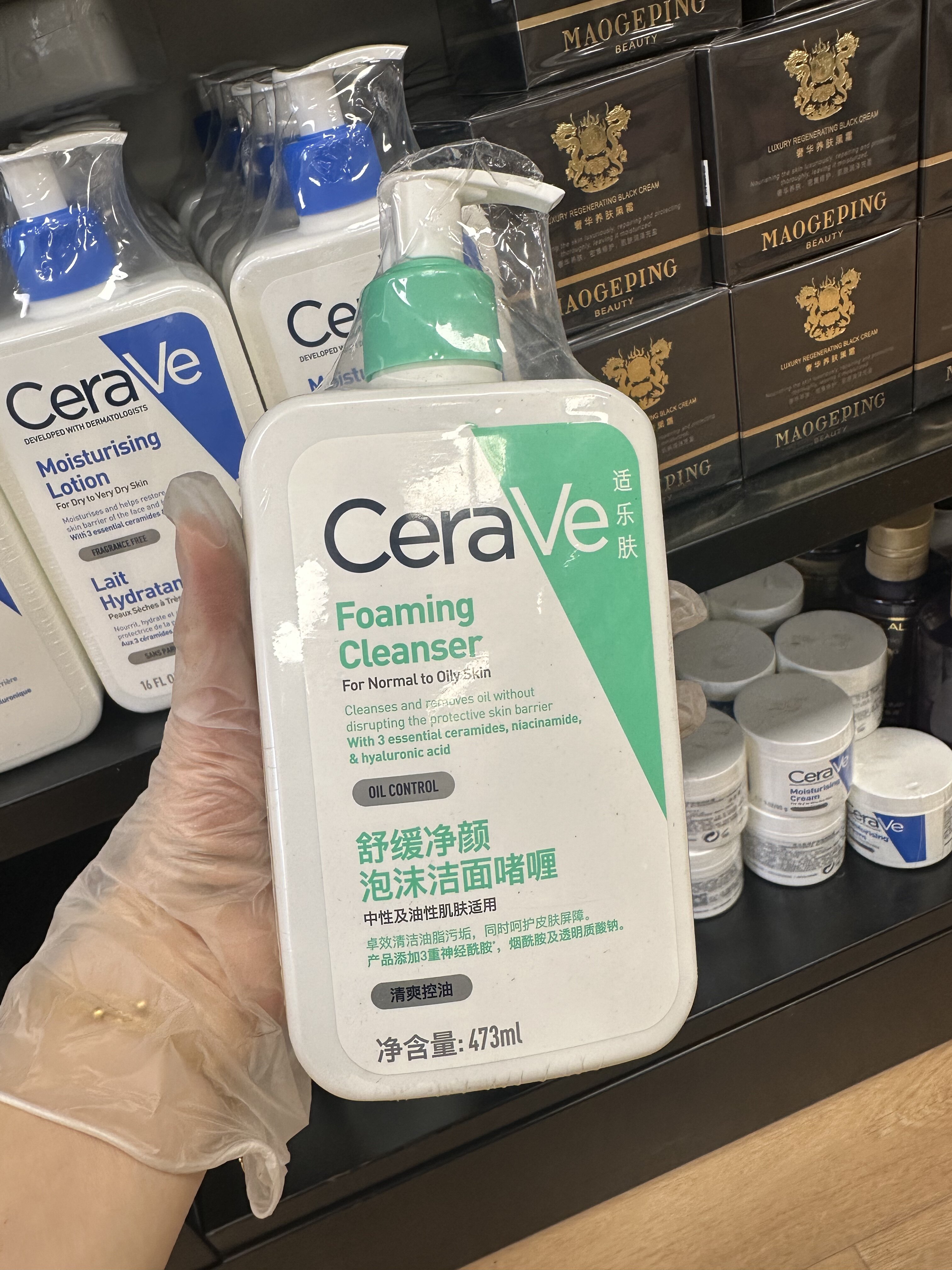 法国cerave适乐肤氨基酸洗面奶473ml净颜洁面啫喱温和清洁不紧绷