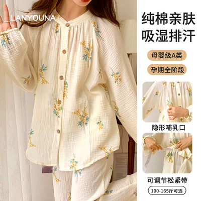 100%新疆棉吸汗透气不起球