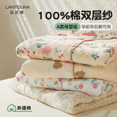 新疆棉月子服纯棉孕妇睡衣春秋产妇全棉吸汗夏季 薄款 8月份家居服