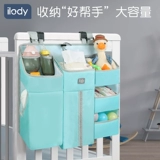 Кроватка, сумка для хранения для кровати, универсальный детский подвесной органайзер, система хранения