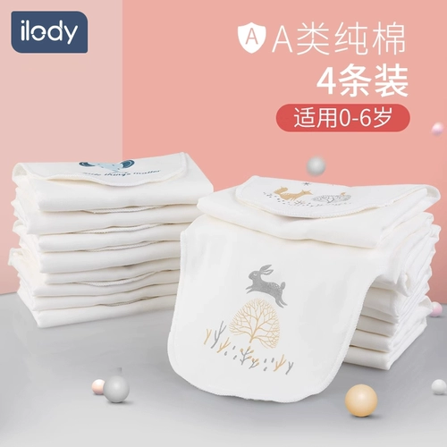 Детское хлопковое большое марлевое полотенце от пота для детского сада подходит для мужчин и женщин