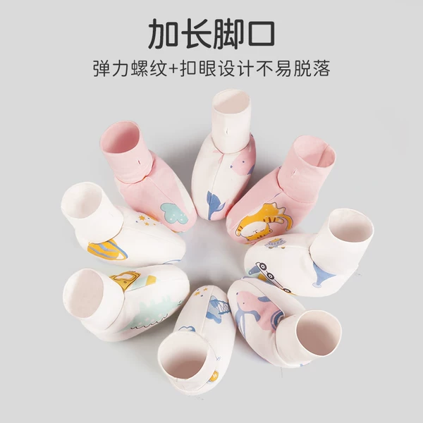 Товары от ilody艾洛迪旗舰店