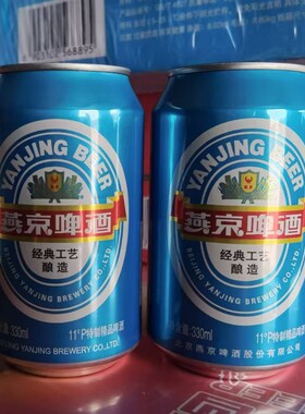 燕京11度特制精品啤酒