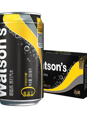 屈臣氏原味苏打水含气无糖（Watson's Soda Water)330mlx24听整箱