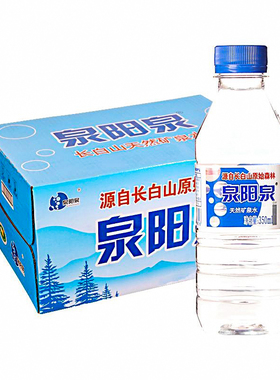 泉阳泉 长白山天然矿泉水饮用水350mlx24瓶装 整箱