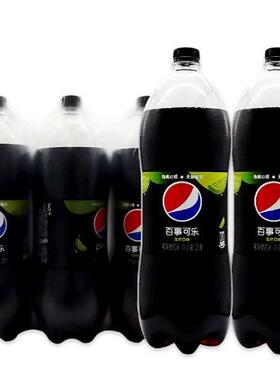 百事可乐青柠味无糖碳酸饮料汽水 2Lx6瓶整箱家用生日婚礼聚餐