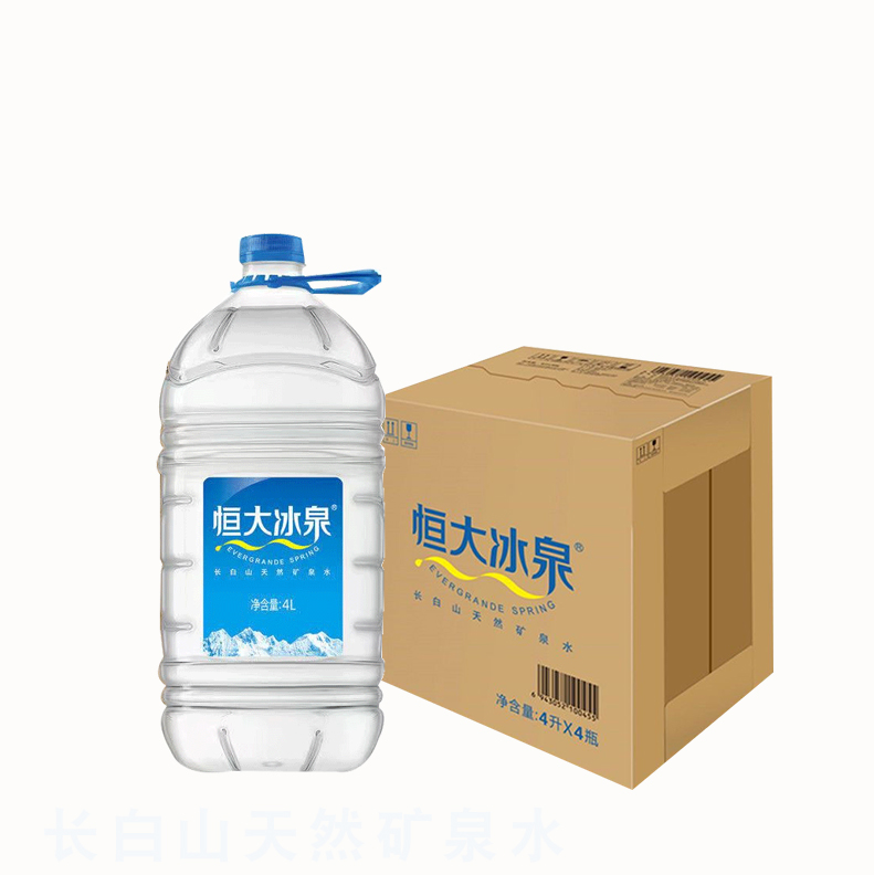 恒大冰泉长白山矿泉水 4Lx4桶装整箱 饮用水泡茶水 家用装 10箱价