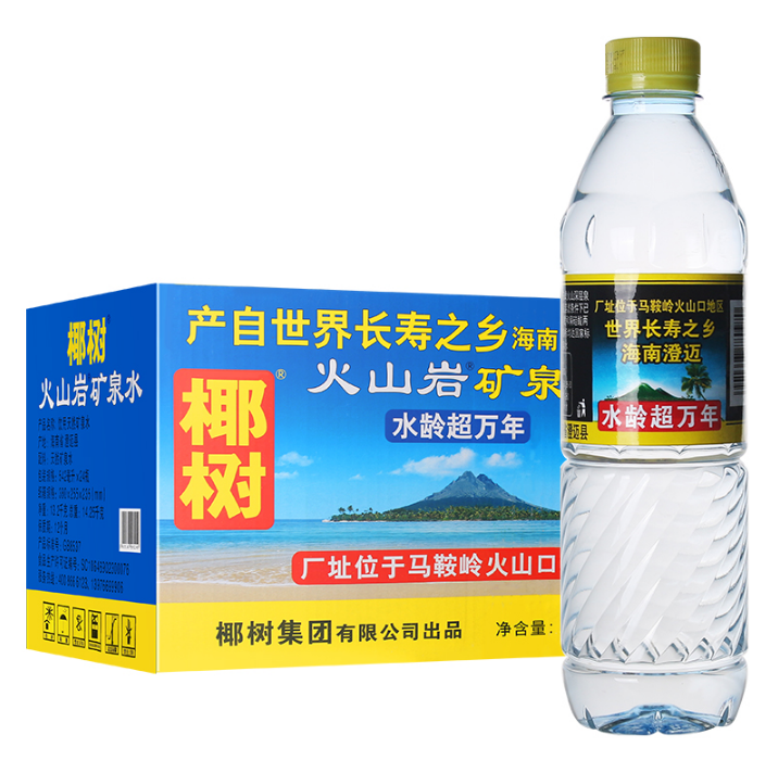 椰树火山岩天然矿泉水542mlx24瓶装整箱办公家用户外泡茶煮饭-封面