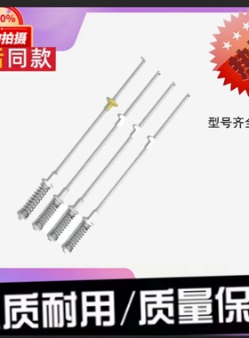 适用TCL洗衣机XQB60-2017W/XQB60-21CSP吊杆减震弹簧配件总长48