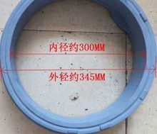 海尔xqg60-1000-1000j-1001g1