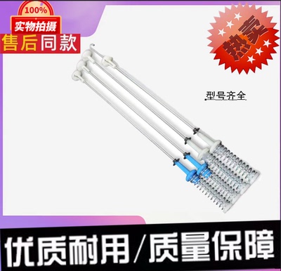 适用于天津优美小天鹅全自动洗衣机XQB75-2188减震器吊杆弹簧