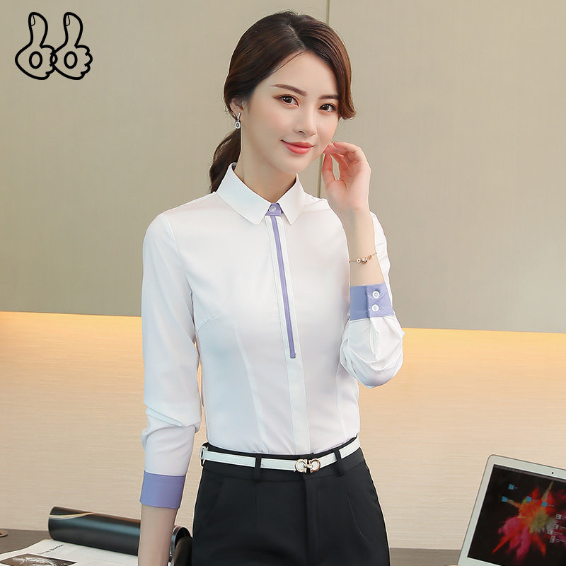 职业衬衣内搭女春夏2019新款大码胖mm防走光显瘦打底白领长袖衬衫在类目 女装/女士精品, 衬衫中 - 来自Buy2taobao.com提供专业的淘宝代购服务