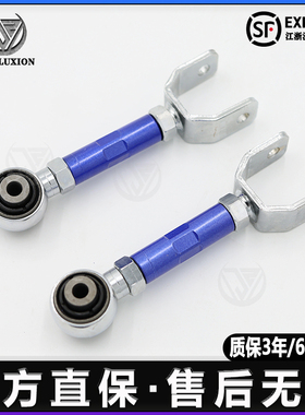 适用于奔驰GLA级X156CLA级C117A级W176B级MPVW246英菲尼迪QX30