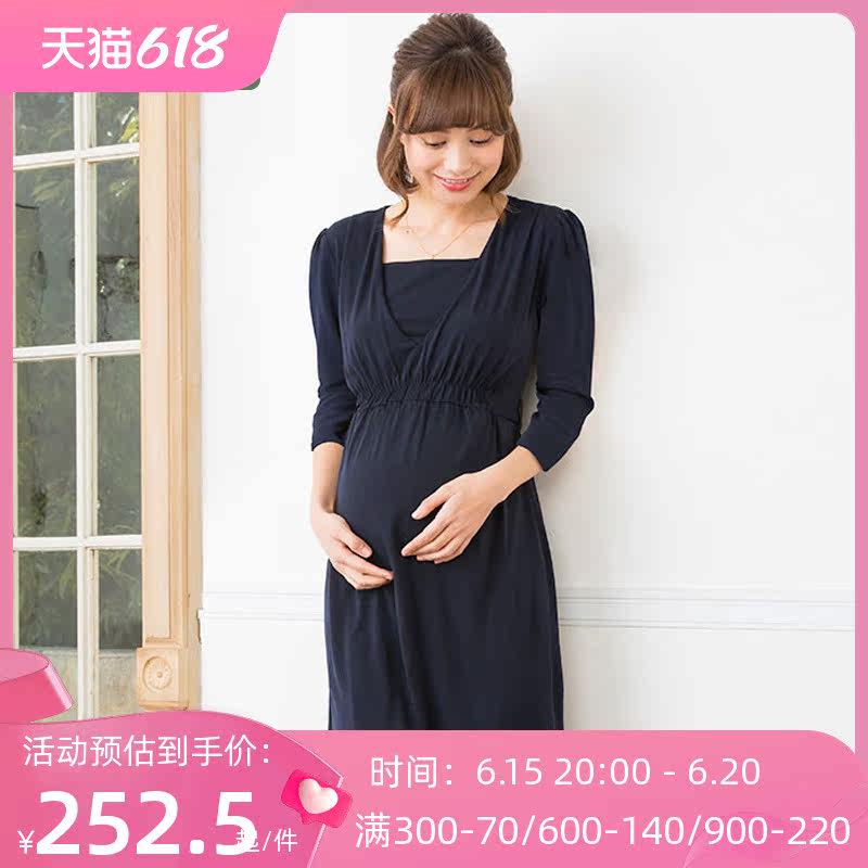 特惠SweetMommy日本孕妇套装秋连衣裙显瘦潮妈宽松短袖中长新集货
