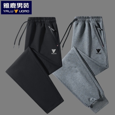雅鹿男装2025春季束脚休闲百搭裤男宽松卫裤潮牌男士纯色运动长裤