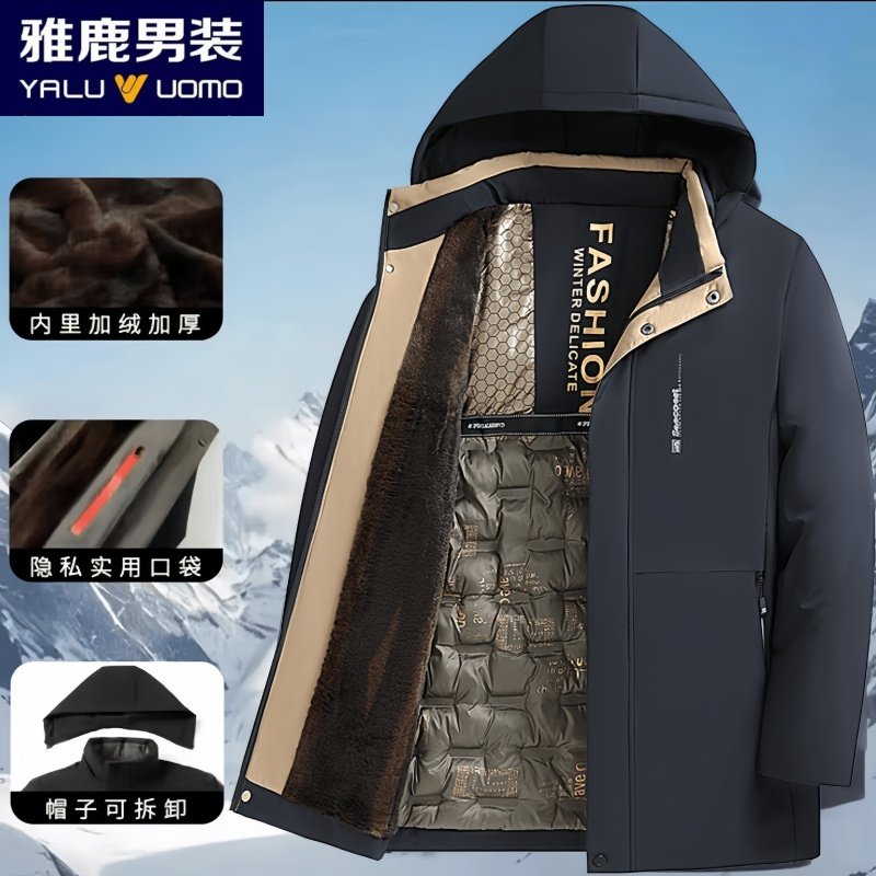 雅鹿男装冬季新款男士棉服石墨烯保暖黑金加绒棉服防水加厚外套