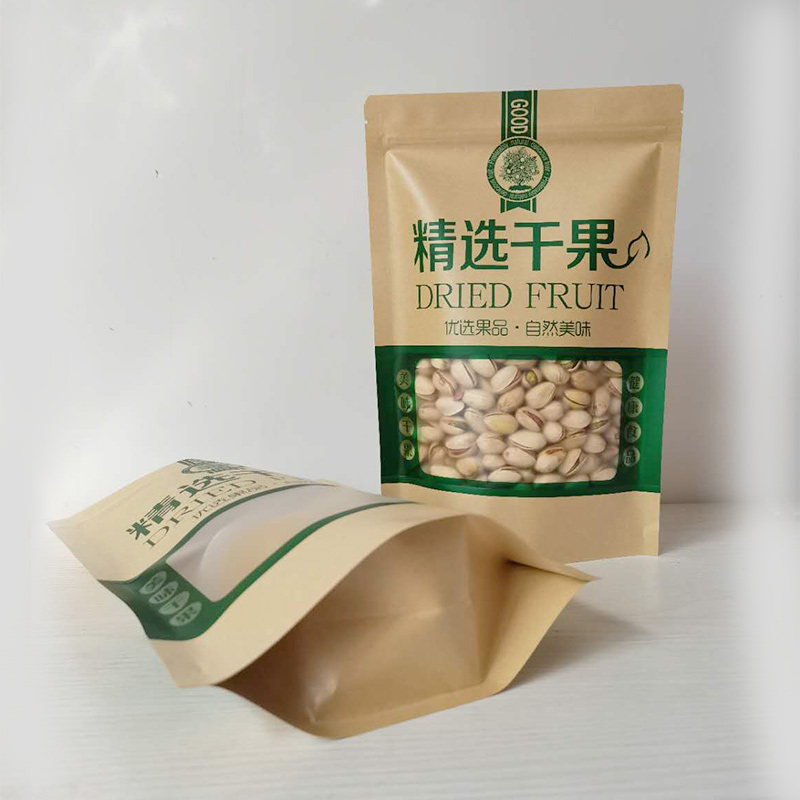 牛皮纸开窗袋自封精选干果食品防油500g定做开心果巴旦木松子坚果