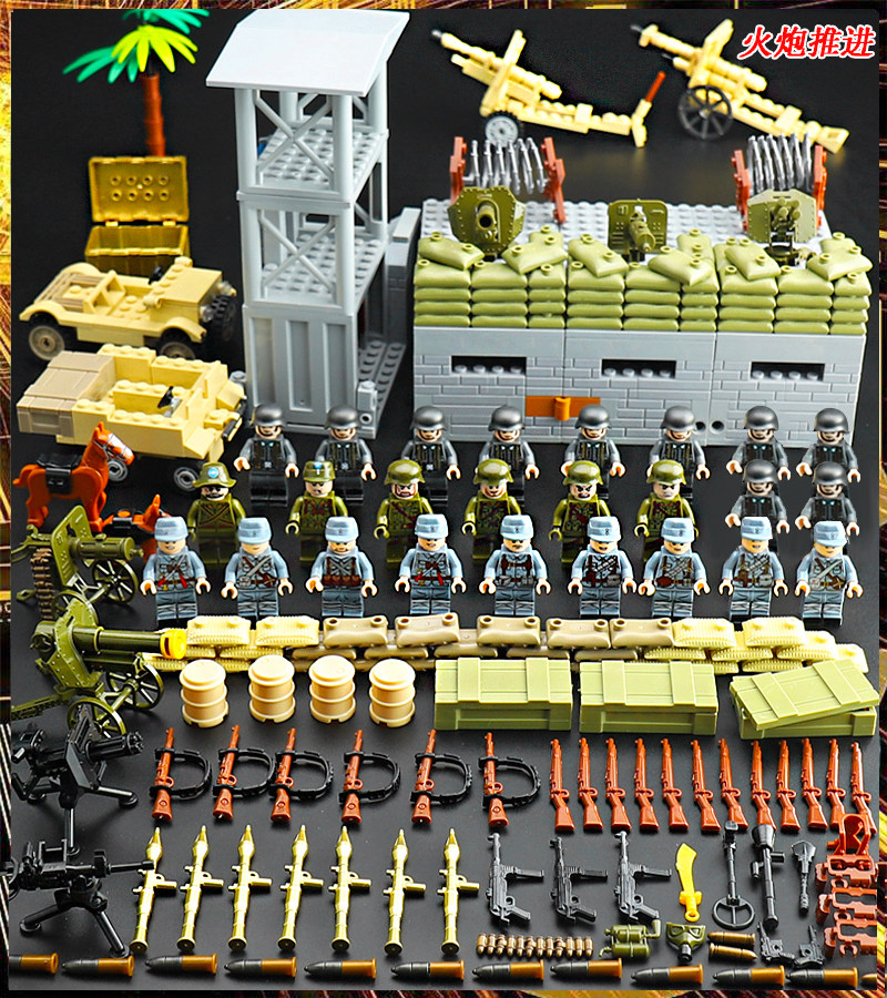 二战军事场景战争废墟堡垒大型战壕士兵武器乐高拼插积木男孩玩具