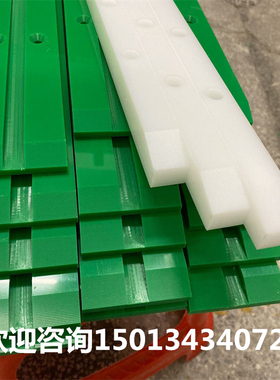 红色PA6尼龙条 方条 耐磨条板条3mm4mm5mm6mm8mm10mm12mm15mm20mm