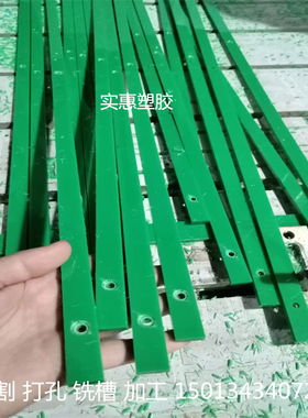 耐磨绿色尼龙条 尼龙方块方条方形棒5mm6mm8mm10mm12mm15mm20mm