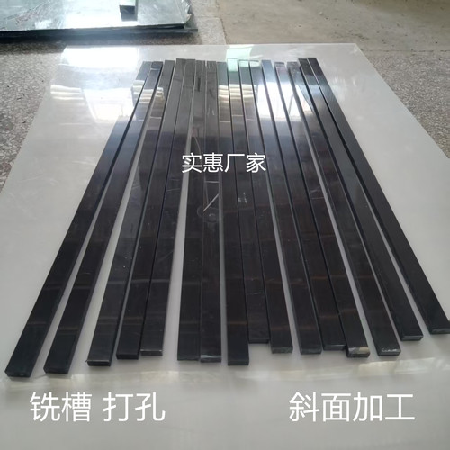 耐磨条尼龙条PP方条长条板PE条方块方棒5mm10mm15mm20mm25mm30mm