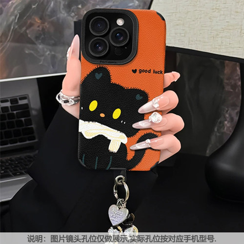 橘底黑猫适用荣耀500/honor400女300软硅胶200手机壳play7t小羊皮x70新款X60/X50全包magic8pro保护套畅玩70