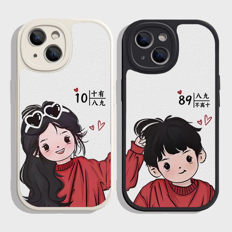 男女情侣款适用荣耀400/honor300软硅胶200全包X70i新款play9t手机壳X60小羊皮X50保护套magic7PRO畅玩70Plus