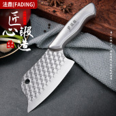 家用全钢小菜刀女士专用刀具厨房不锈钢小刀水果刀锋利切肉杀鱼刀