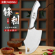 全钢多功能鱼刀不锈钢家用小菜刀厨房锋利耐用刀具商用宰鱼专用刀