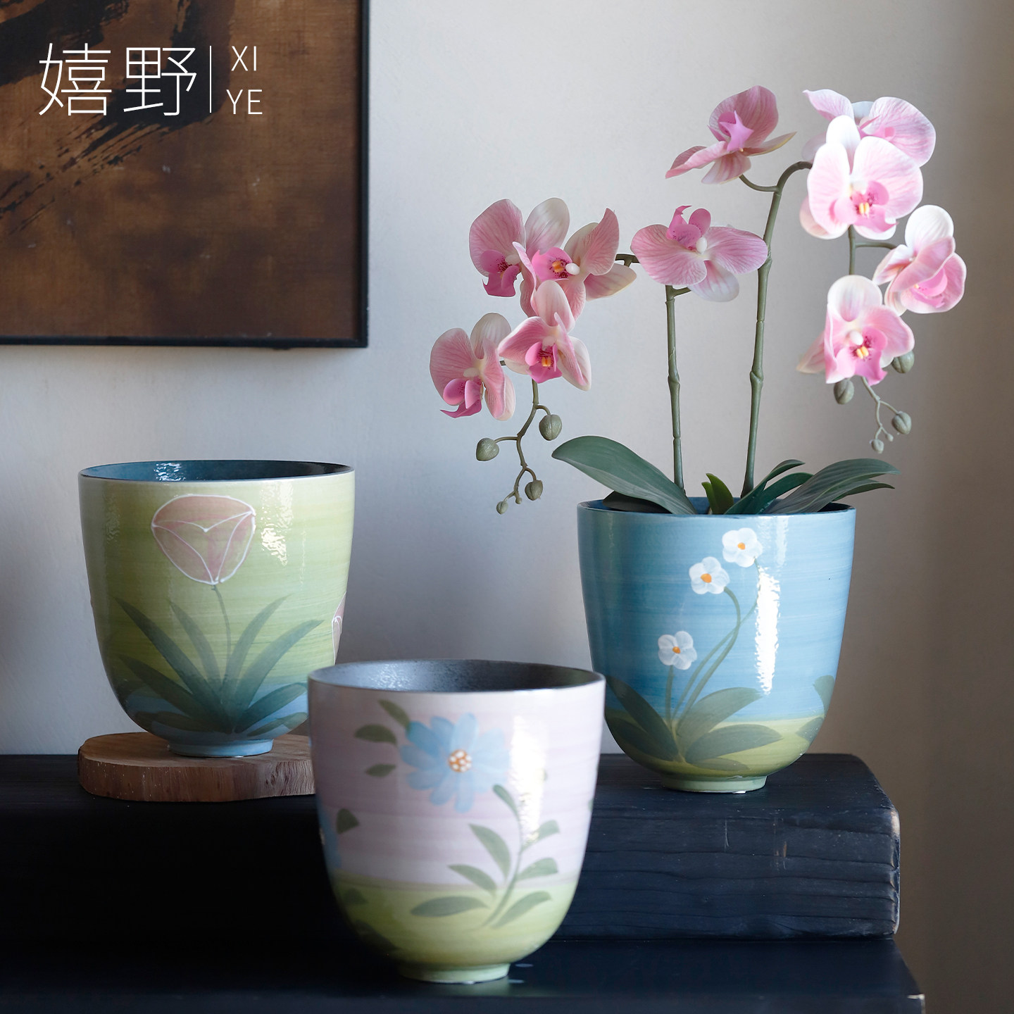 手工彩绘陶瓷花盆小清新文艺蝴蝶兰专用盆桌面绿植君子兰家用盆栽