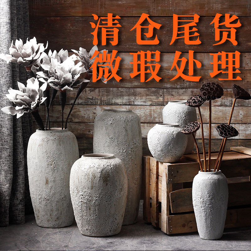 清仓景德镇现代手工粗陶罐坛子花器落地花瓶土陶做旧仿古大型花盆|ruв категории Домашний быт, ваза/цветок/искусственные цветы/моделирование украшения, цветок/ваза, ваза - от Buy2taobao.com для оказания профессиональной услуги покупки агента Taobao