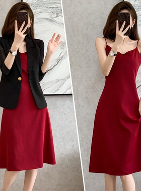 红色醋酸吊带连衣裙女夏高级感内搭打底裙雪纺大码裙子西装两件套