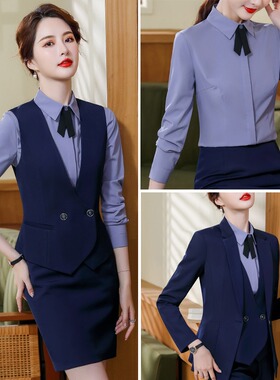 酒店前台工作装女秋冬气质职业马甲套装物业客服接待美容院工作服