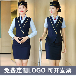 职业女套装高端南航空姐制服空乘礼仪高铁乘务员前台接待工作装秋